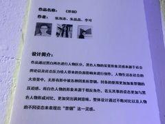 -金茂览秀城
