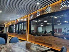 门面-江湖翅客(琶洲新村店)