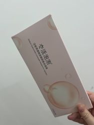 -和颜一美轻医美连锁