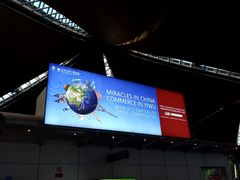 -吉隆坡国际机场