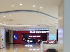 -BlueGame深蓝密室逃脱真人NPC(京投港·长阳店)