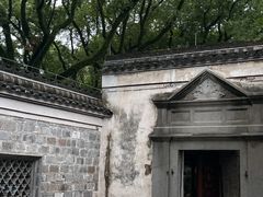 -天一阁博物院
