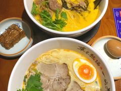 -和府捞面(西溪印象城店)
