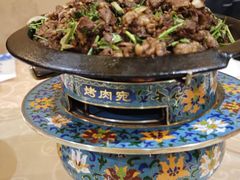 -烤肉宛饭庄(南礼士路店)