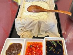 -桃源人家(东门店)