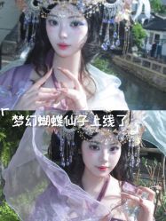 -苏州窝边小草摄影·汉服妆造跟拍(拙政园店)
