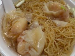 -麦奀云吞面世家 山顶店(山顶广场店)