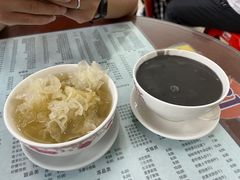 -阿三麻蓉汤圆(顺光大厦店)