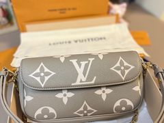 -LV路易威登(国际广场店)