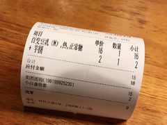 -THE ALLEY 鹿角巷(时代天街A馆店)