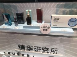 点击看大图 -丝芙兰Sephora