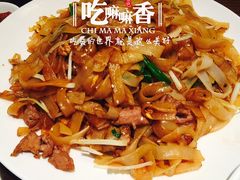 -ZEN采蝶轩·粤味臻鲜·手作点心·商务宴请(泰州店)