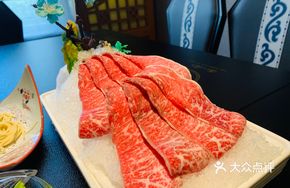 A4 Wagyu Beef