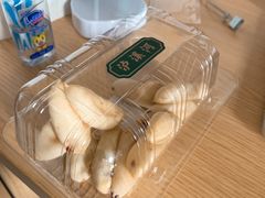 麻薯-泸溪河桃酥(溧阳万达广场店)