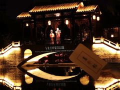 -梁园