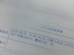 -黑池口感烘焙·生日蛋糕(坂田店)