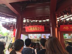 门面-鸡鸣赐茶(鸡鸣寺路店)