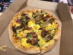 -达美乐比萨(朝阳路店)