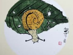 -汉翔书法丨软笔·硬笔·国画(西铁营校区)