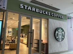 -星巴克(北京石景山万达广场店)