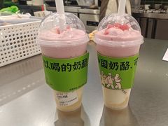 -宝珠奶酪(北京国瑞城购物中心店)