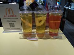 -麦当劳(塔园路店)