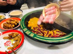 菌菇鸳鸯-有拈头成都市井火锅(老门东店)