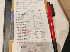 -南海渔村(珠江新城店)
