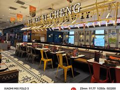 -一味一诚•鲜嫩烤鱼(昌发展万科广场店)