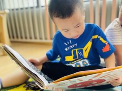 -BetterKids贝好国际托育中心(奥体旗舰店)