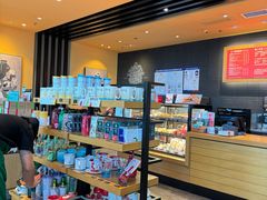 -星巴克(兰州中川机场T2出发店)