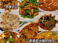 -金锅小厨(乐活街店)