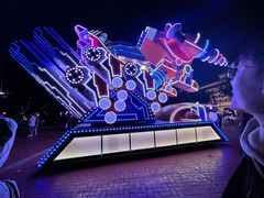 -青岛方特梦幻王国