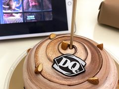 -DQ·蛋糕·冰淇淋(酷加天虹店)