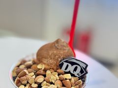 -DQ·蛋糕·冰淇淋(西城红场店)