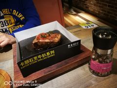 -卡朋西餐(扬名广场店)