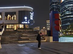 -香雪海·蘇面館(湖滨店)