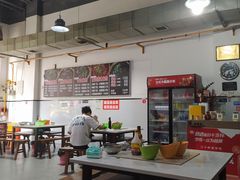 -小倪羊肉米线馆