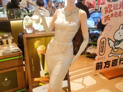 -上海静安大悦城