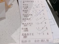 -79号渔船海鲜饭店(宝安店)