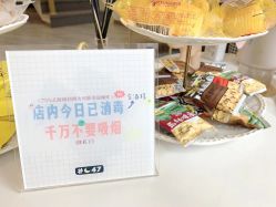 -Four Seven·半永久纹眉