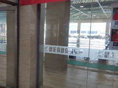 -健龙森俱乐部·游泳·健身·羽毛球综合体育馆