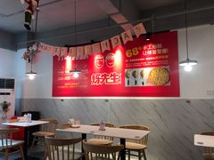 -烁先生披萨·儿童餐下午茶(河南岸店)
