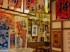 -千懿六本木酒场(常熟路店)