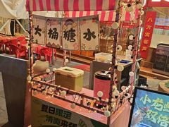 -霹雳火·重庆烧烤·江湖菜(解放碑店)