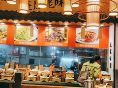 大堂-剁椒入味(黄土岭店)