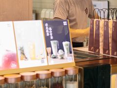 -都可手作(学士街手作店)