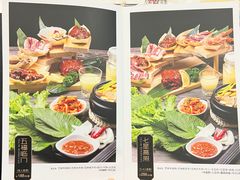 -艺林烤肉城(光明店)