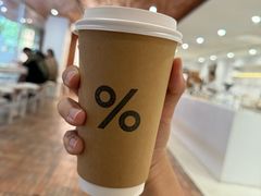 -% Arabica阿拉比卡咖啡(武汉天地店)