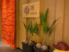 -味餐厅·海鲜·火锅·自助餐